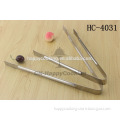 Professional High quality stainless steel cake tong/ice tong